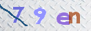 Code Anti-spam